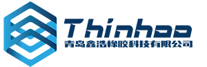 青岛鑫浩橡胶科技有限公司
