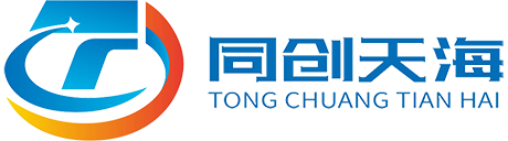 深圳市天海检测技术有限公司