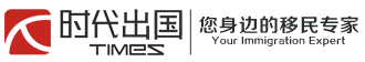希腊绿卡