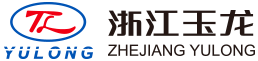 浙江玉龙车业有限公司