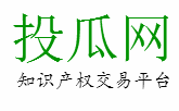 梅州商标查询网