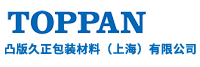 医用包装材料