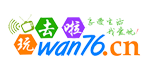 女团饭拍