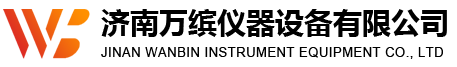 液压