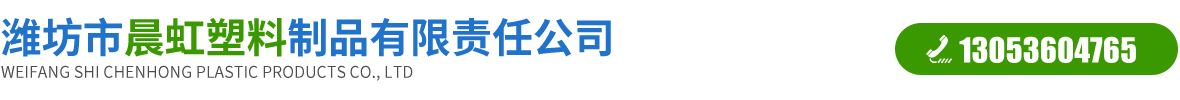 240L户外塑料垃圾桶厂家