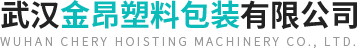 武汉PET耐高温瓶公司