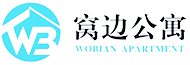 成都窝边住房租赁有限公司