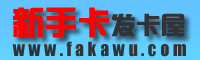 我最火网