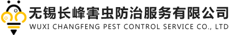 无锡捅马蜂窝