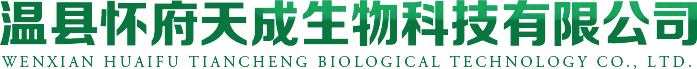 山药粉代加工