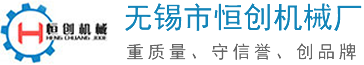 分条机