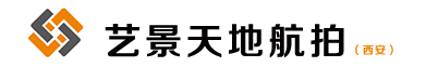 西安航拍