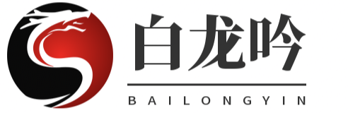坐井观天