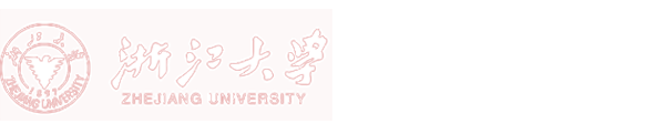 浙江大学学工门户网
