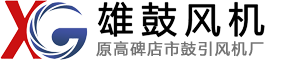 防霜机