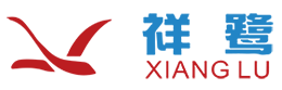 广州祥鹭