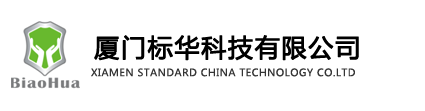现场发泡包装