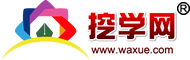 亿都日语学习软件（v1.0）演示版