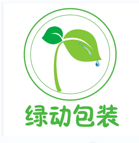 电商包装供应