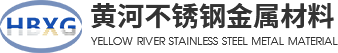 新乡304不锈钢管