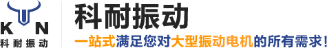 网站首页