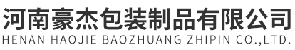 (建筑用,化工)塑料桶厂家