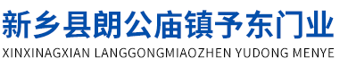 河南电动卷闸门