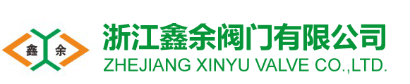多晶硅专用球阀