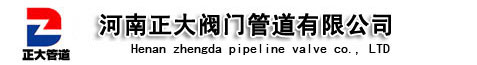 橡胶接头
