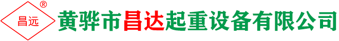 电动吊篮
