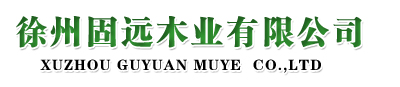 徐州出口免检包装箱木托盘