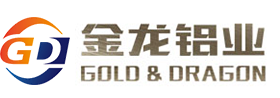 铝中间合金
