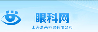 眼科网