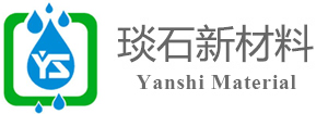 压花压模地坪