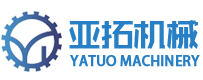 扬州市亚拓机械工程科技有限公司