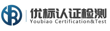五星级售后服务认证