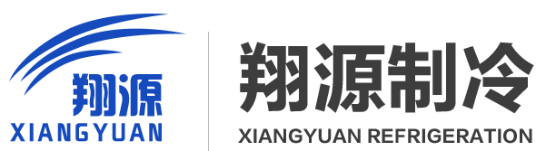 重庆制冷设备