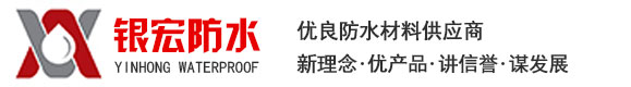 首页