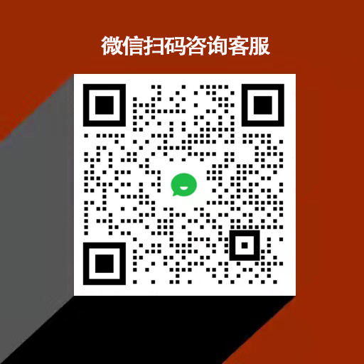 临沧腾毅科技有限公司