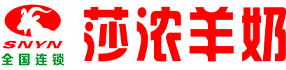 羊奶