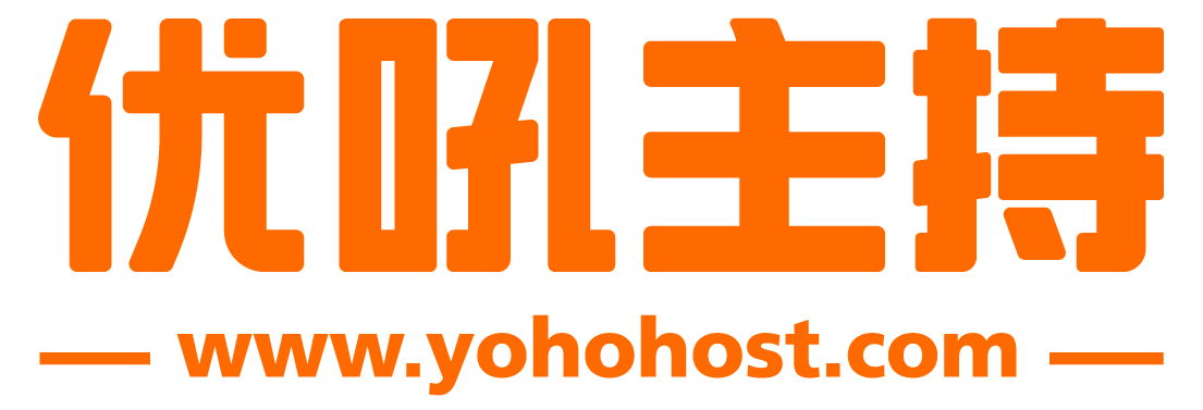 优吼