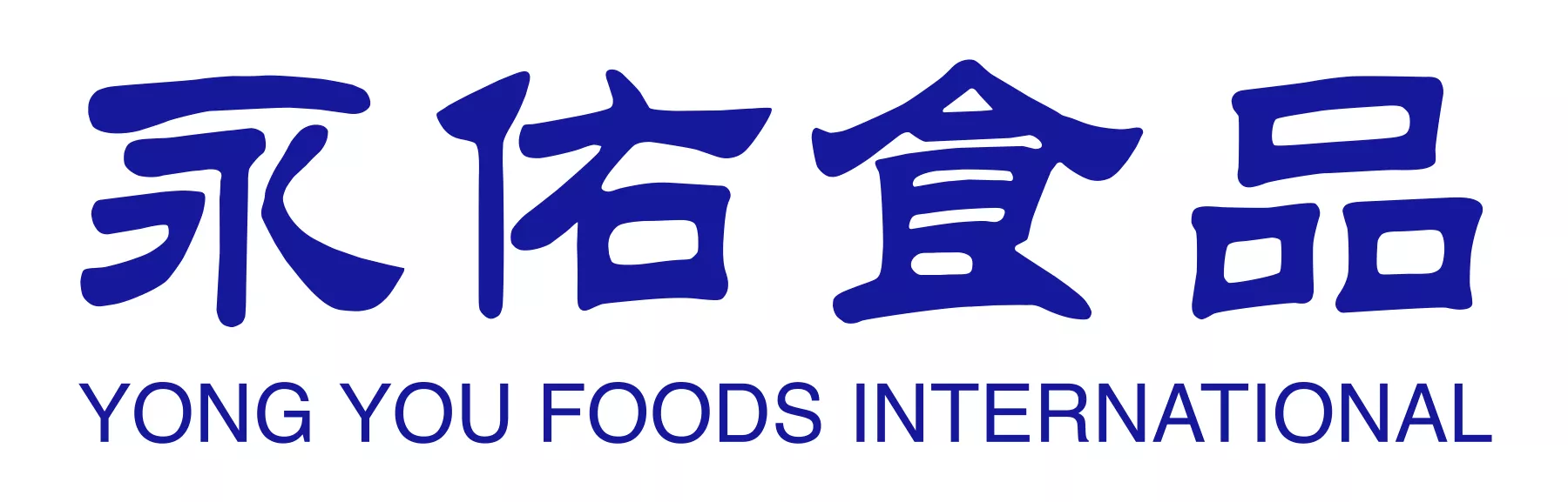 永佑食品