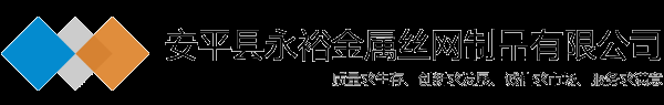 龟甲网
