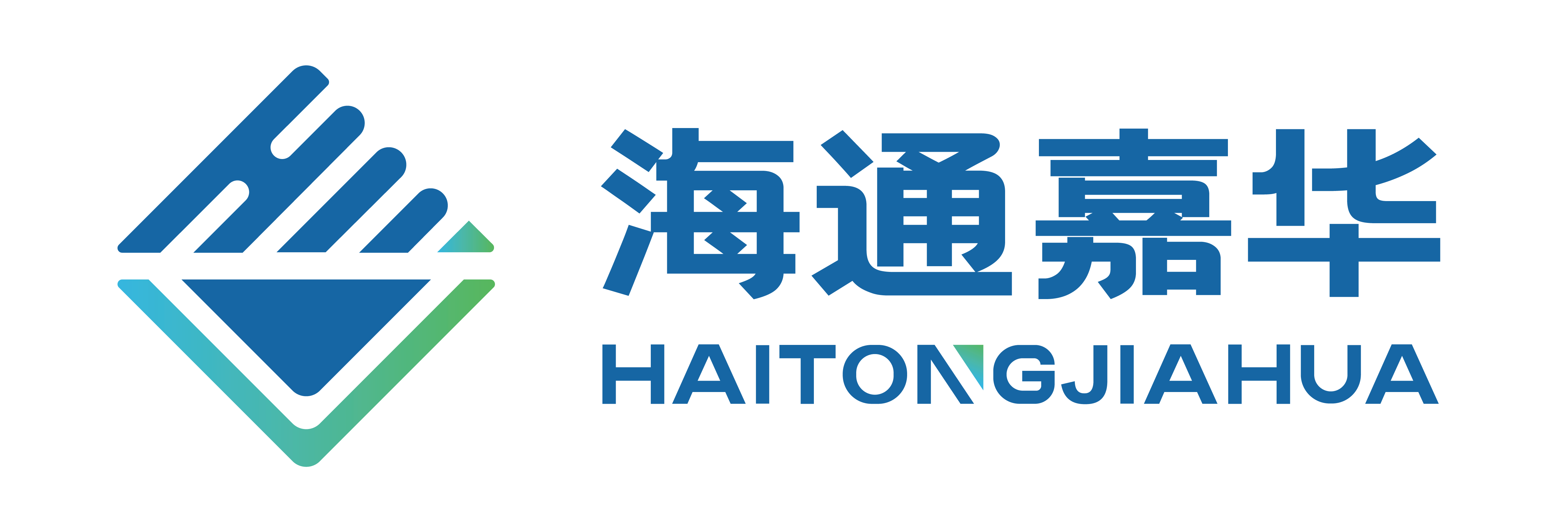 海通嘉华