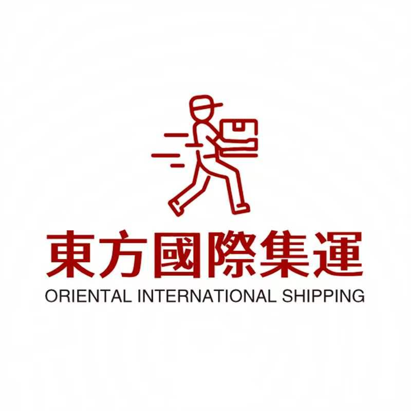 东方国际集运