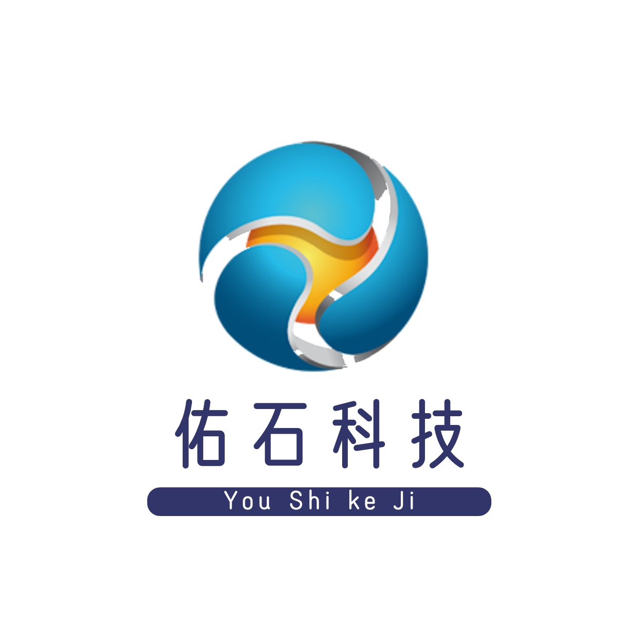 佑石科技