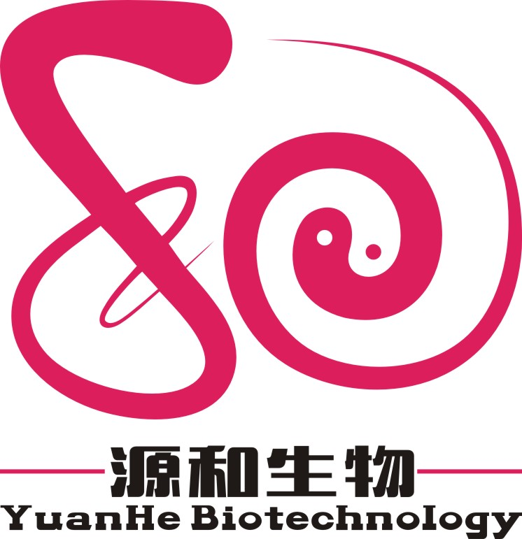 东莞源和生物科技有限公司