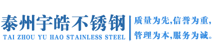 不锈钢螺纹钢生产厂家