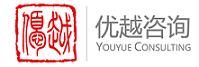 优越咨询