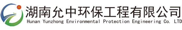 光氧离子空气清洁机